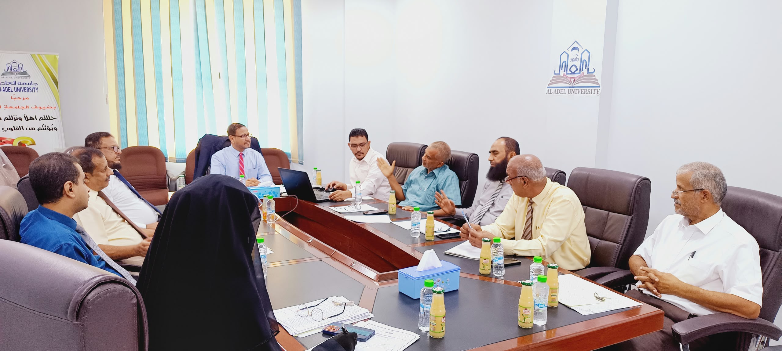 مجلس جامعة العادل يعقد اجتماعه الاعتيادي الأول للعام الجامعي 2026/2027م