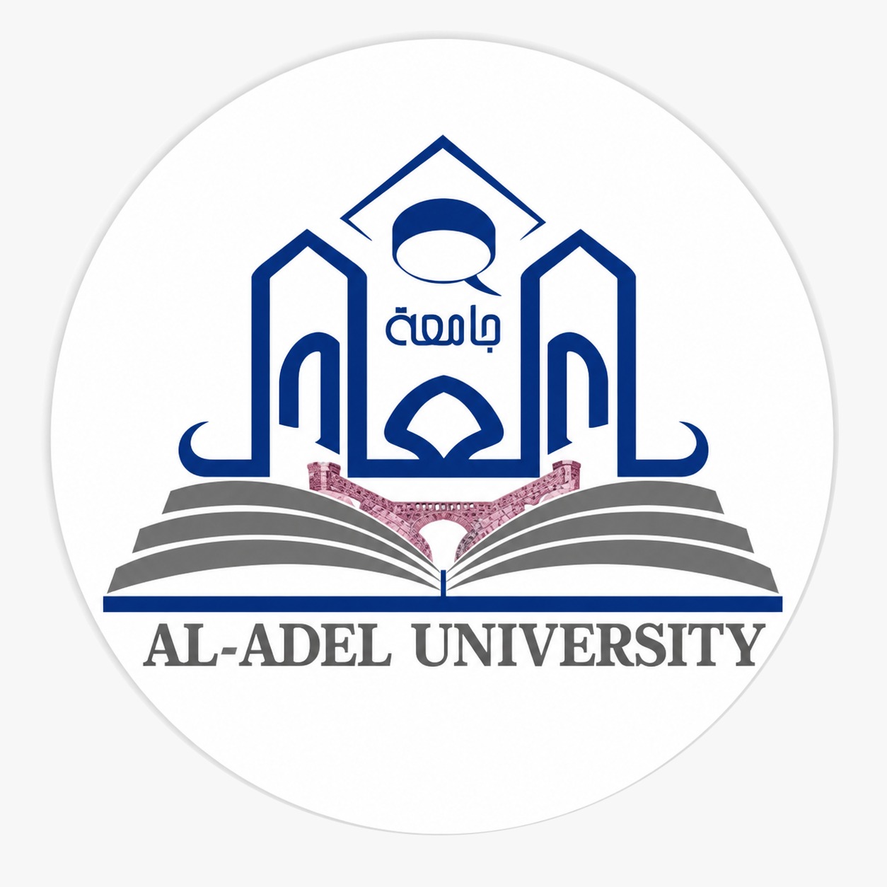 رئيس الجامعة